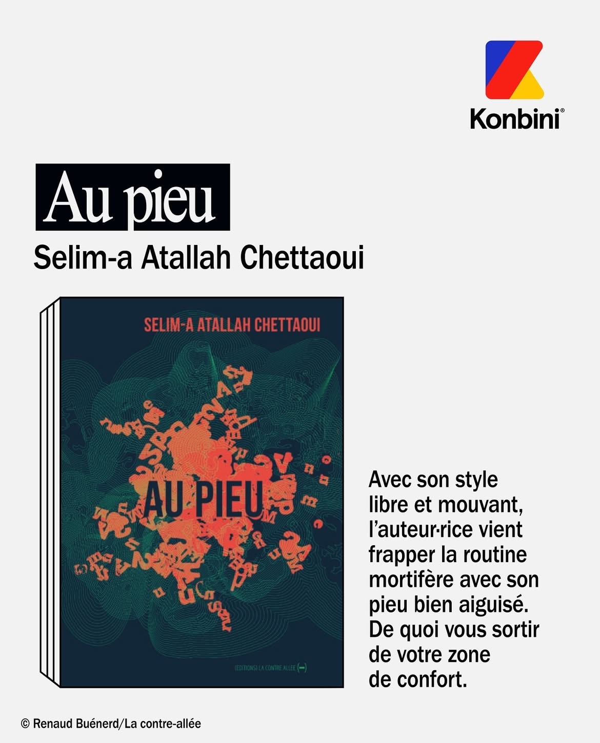 Konbini — Au pieu